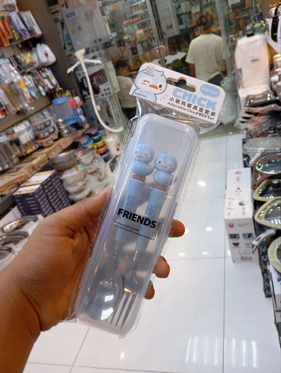 در چهار رنگ