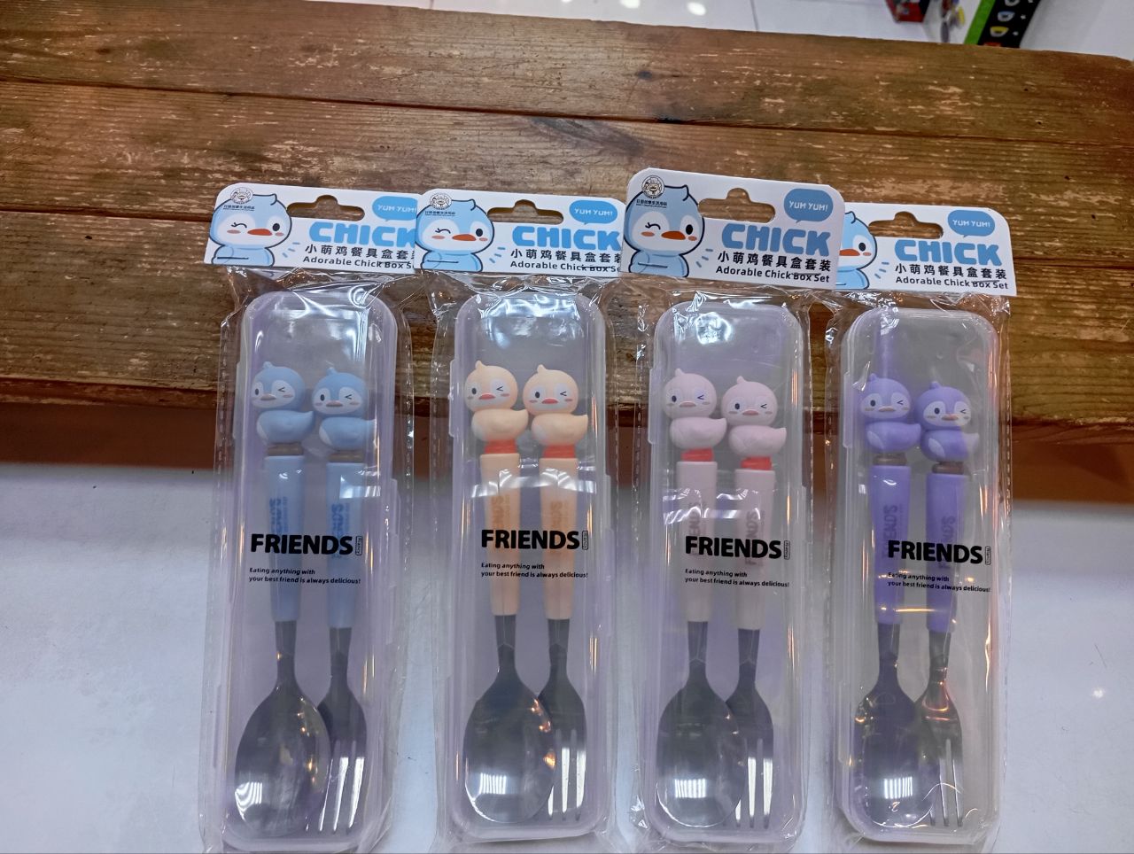 در چهار رنگ